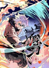 Komik Blade of Credit Bahasa Indonesia - Baca Online Gratis