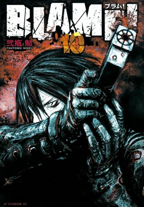 Komik Blame! Bahasa Indonesia - Baca Online Gratis