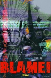 Komik Blame! Preview Gambar 2
