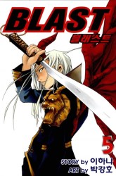 Komik Blast Preview Gambar 3