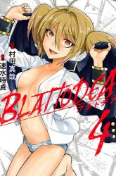 Komik Blattodea Preview Gambar 1