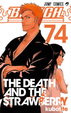 Komik Bleach Bahasa Indonesia - Baca Online Gratis