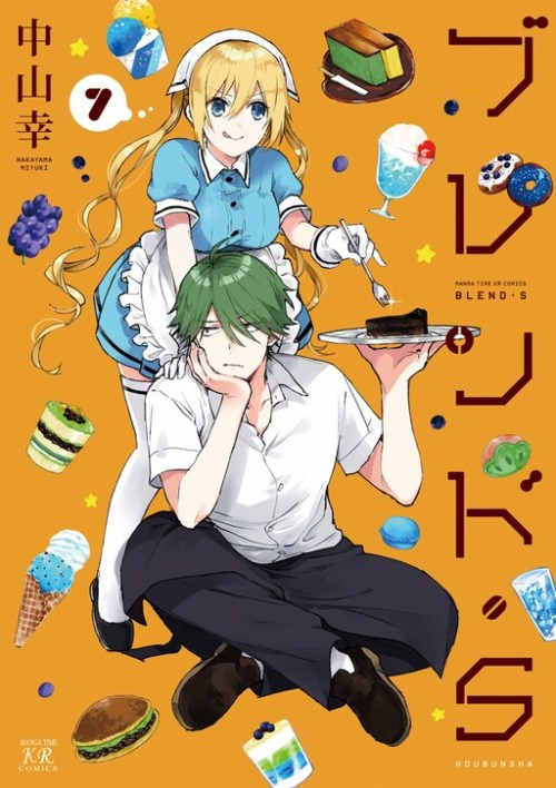 Komik Blend S Bahasa Indonesia - Baca Online Gratis