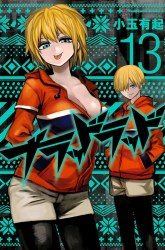 Komik Blood Lad Preview Gambar 1