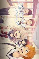 Komik Blue Hearts Preview Gambar 4