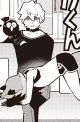 Komik BNA: Brand New Animal Preview Gambar 1