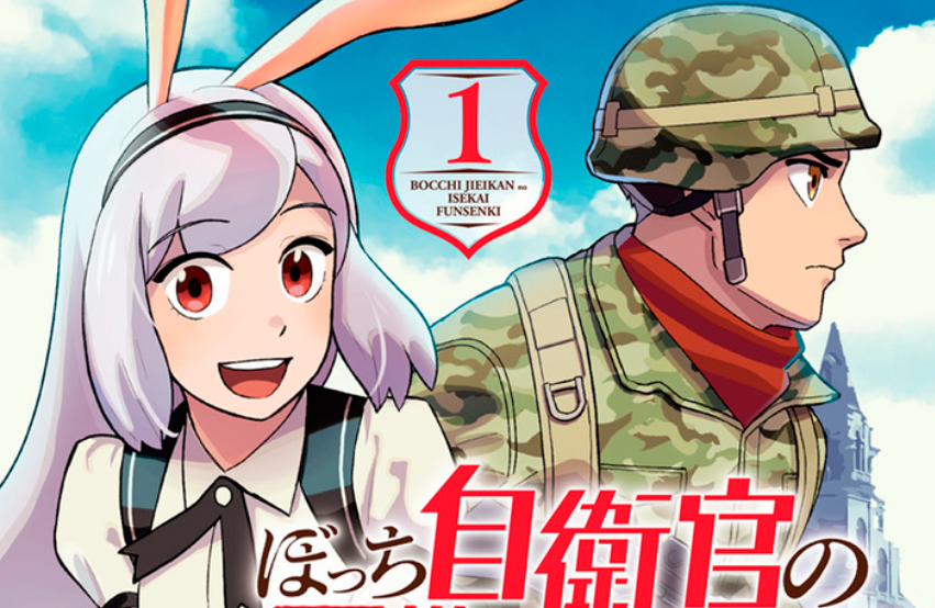 Baca Manga Bocchi Jieikan no Isekai Funsenki