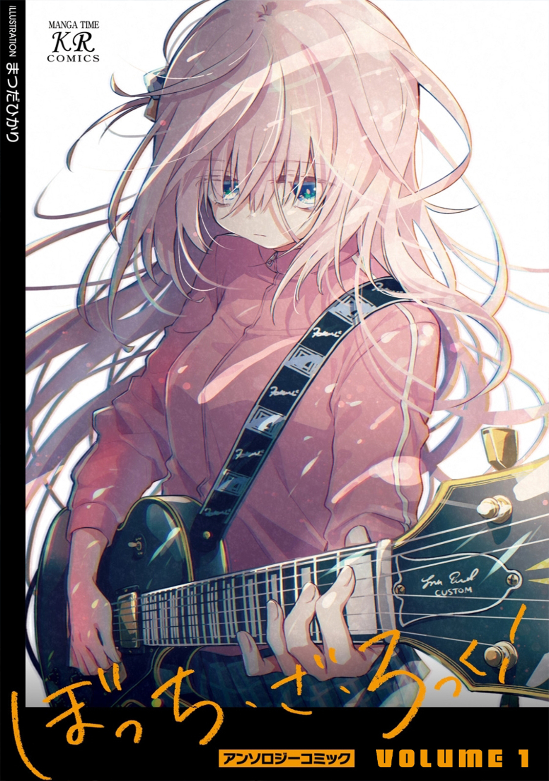 Komik Bocchi The Rock! Anthology Comic Bahasa Indonesia - Baca Online Gratis
