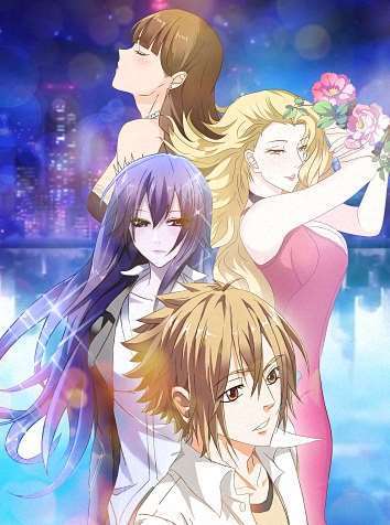 Cover Bodyguard of the Goddess