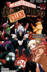 Komik Boku no Hero Academia Preview Gambar 4