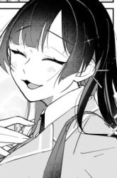 Komik Boku no Ikezuna Konyakusha Preview Gambar 1
