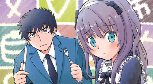 Komik Boku No Josou To amai mono Bahasa Indonesia - Baca Online Gratis