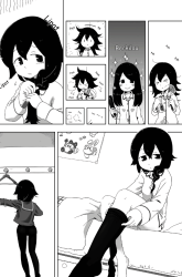 Komik Boku no Kangaeta Sai Kyō no Kōhai Preview Gambar 1