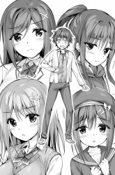 Komik Boku no Kanojo Sensei Preview Gambar 4