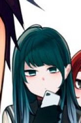 Komik Boku wa Ayashii Kimi no Mono Preview Gambar 3