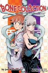 Komik Bone Collection Preview Gambar 1