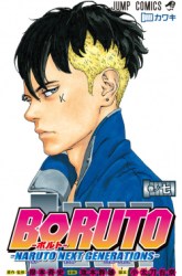 Komik Boruto Preview Gambar 3