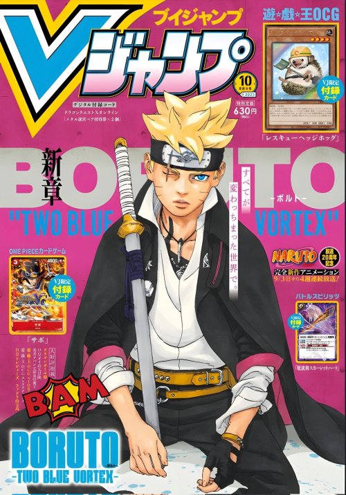 Komik Boruto: Two Blue Vortex Bahasa Indonesia - Baca Online Gratis