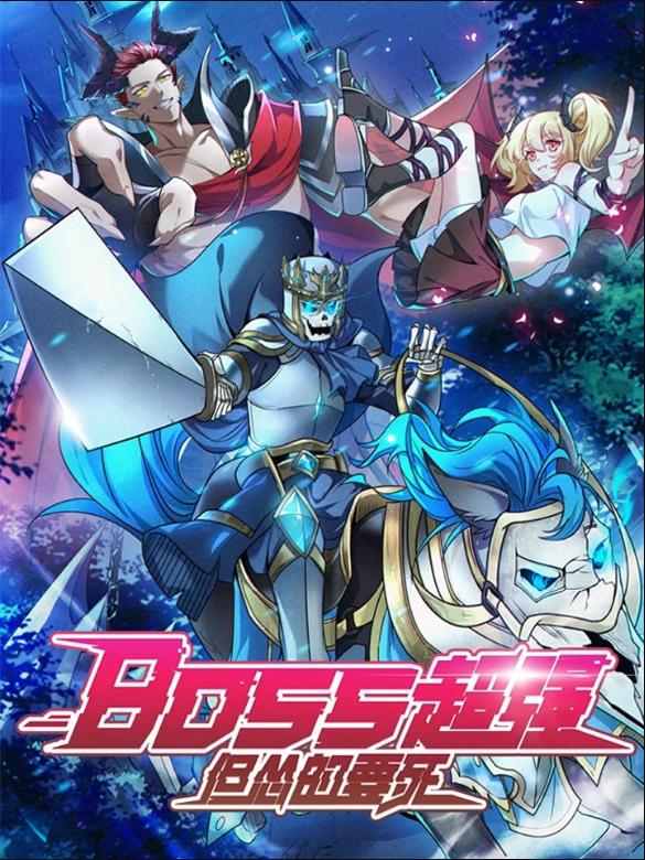 Cover Boss Is Super Strong, but a Coward