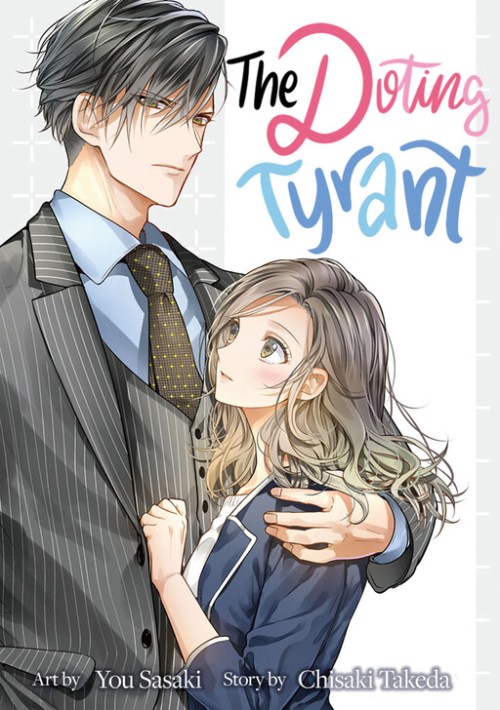 Cover Boukun, Arui wa Dekiai