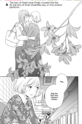 Komik Brides of Iberis Preview Gambar 2