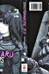 Komik Buchimaru Chaos Preview Gambar 3