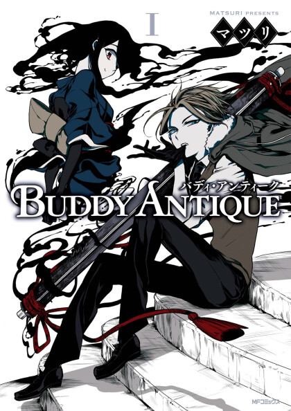 Komik Buddy Antique Bahasa Indonesia - Baca Online Gratis