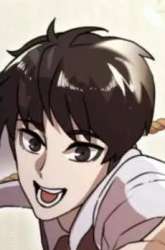 Komik Bug Eater Preview Gambar 2