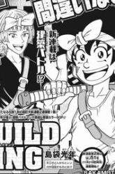 Komik Build King Preview Gambar 4