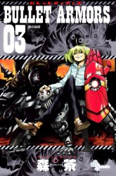 Komik Bullet Armors Preview Gambar 2