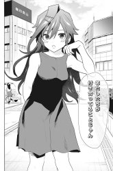 Komik Bunkiten Preview Gambar 4