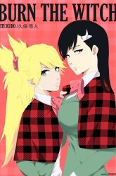 Komik Burn The Witch Preview Gambar 1