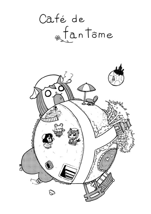 Cover Café de Fantôme