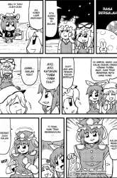 Komik Café de Fantôme Preview Gambar 3