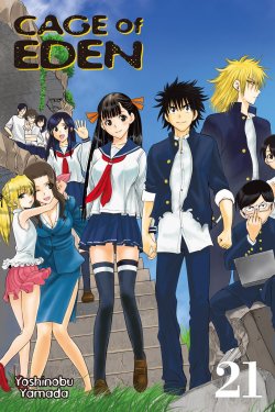Komik Cage of Eden Bahasa Indonesia - Baca Online Gratis