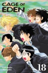 Komik Cage of Eden Preview Gambar 3