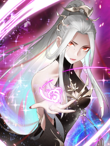 Cover Call Me The Goddess Of Vengeance