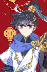 Komik Cang Yuantu Preview Gambar 1