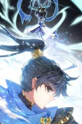 Komik Cang Yuantu Preview Gambar 4