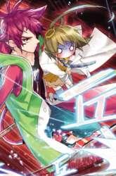 Komik Catbox Reverse Preview Gambar 3