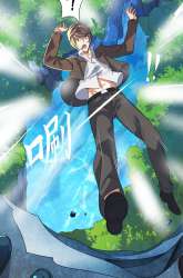 Komik Celestial Jailer Preview Gambar 1
