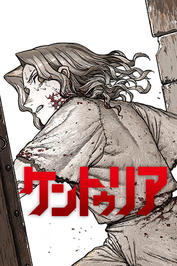 Komik Centuria Bahasa Indonesia - Baca Online Gratis
