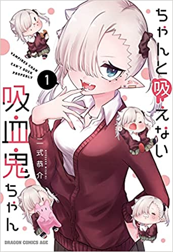 Komik Chanto Suenai Kyuuketsuki-chan Bahasa Indonesia - Baca Online Gratis