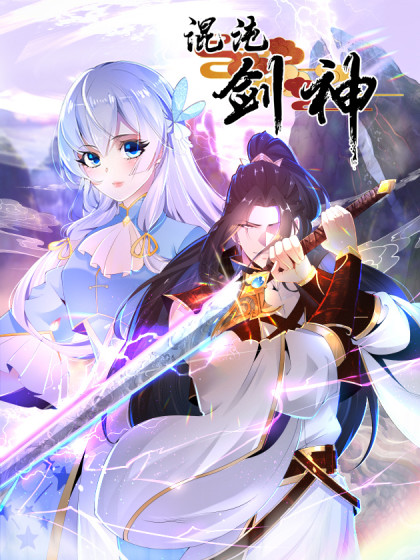 Komik Chaotic Sword God (Remake) Bahasa Indonesia - Baca Online Gratis
