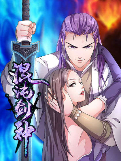 Komik Chaotic Sword God Bahasa Indonesia - Baca Online Gratis