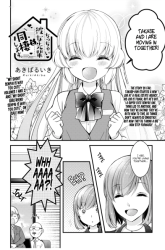 Komik Chicchai Kanojo Senpai to Dōseishimasu. Preview Gambar 2