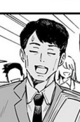 Komik Chieri no Koi wa 8 Meter Preview Gambar 3