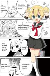 Komik Chikanoko Preview Gambar 1