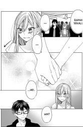 Komik Childhood Friend Preview Gambar 1