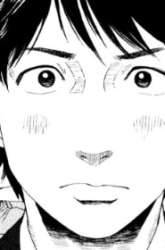Komik China Girl Preview Gambar 1